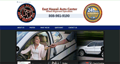 Desktop Screenshot of easthawaiiautocenter.com
